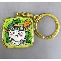 Key Chain - Chiikawa / Hachiware