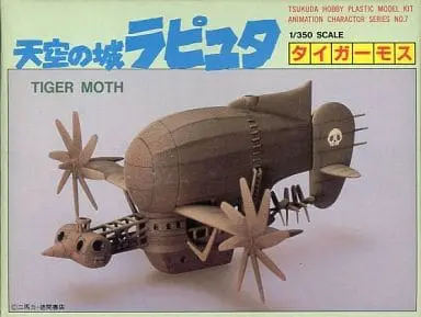 Plastic Model Kit - Castle in the Sky