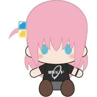 Key Chain - Plush Key Chain - Bocchi the Rock!