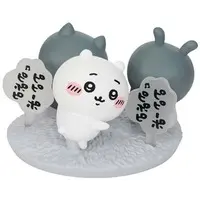 Chocosup - Chiikawa / Chiikawa