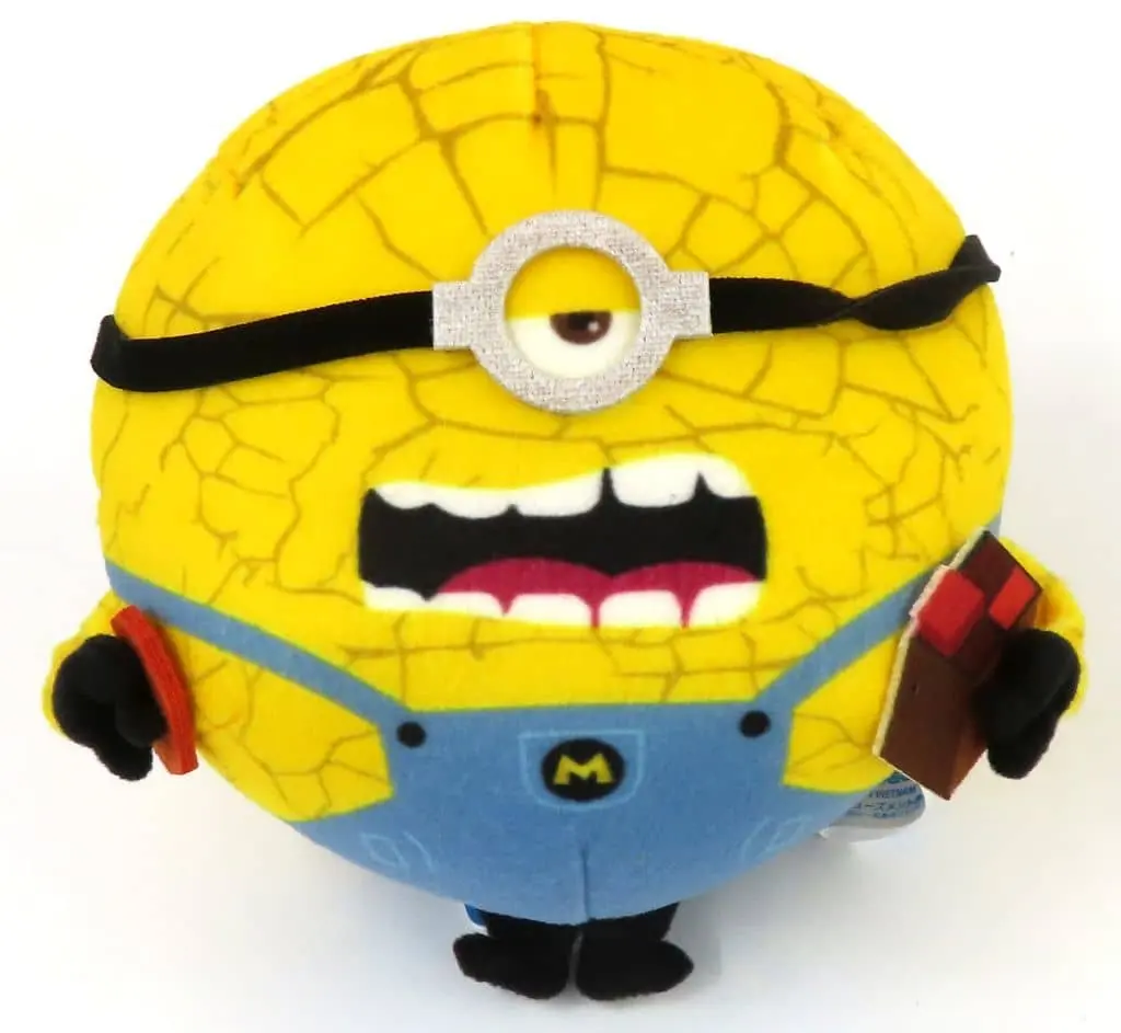 Plush - Despicable Me / Jerry (Minions)