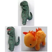 Plush - Omae Umasou da na