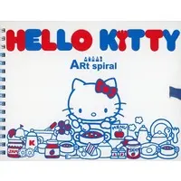 Stationery - Sketchbook - Sanrio characters / Hello Kitty