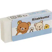 Eraser - Stationery - RILAKKUMA