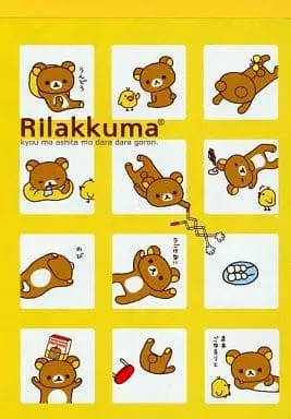 Stationery - Memo Pad - RILAKKUMA / Kiiroitori & Rilakkuma