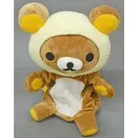 Viva Rilakkuji - RILAKKUMA / Rilakkuma