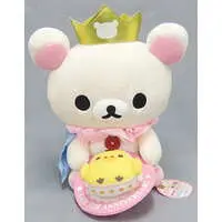 Plush - RILAKKUMA / Korilakkuma