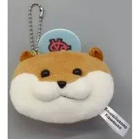 Key Chain - Kawaii Uso no Kawauso