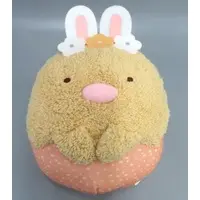 Plush - Sumikko Gurashi / Tonkatsu (Capucine)
