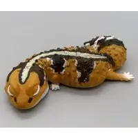 Trading Figure - Qualia Oyasumi Series