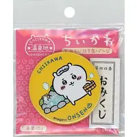 Badge - Chiikawa / Chiikawa