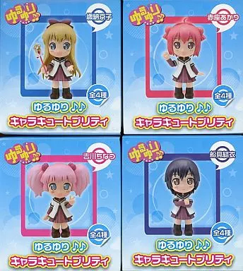 Trading Figure - YuruYuri