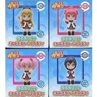 Trading Figure - YuruYuri