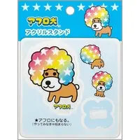 Acrylic stand - Afro Ken