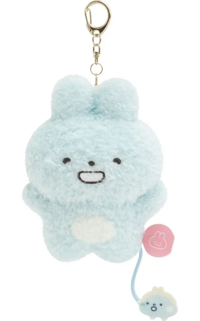 Key Chain - Plush - Plush Key Chain - POKANTOTAN