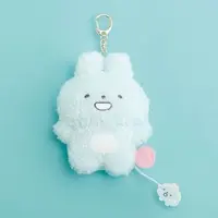 Key Chain - Plush - Plush Key Chain - POKANTOTAN