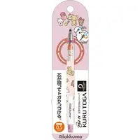 Stationery - Mechanical pencil - RILAKKUMA