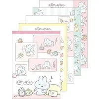 Stationery - Memo Pad - POKANTOTAN