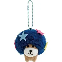 Key Chain - Plush - Plush Key Chain - Afro Ken