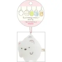 Sumikko Gurashi Drawing - Tsuresari Mascot - Sumikko Gurashi / Shirokuma