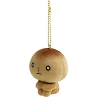 Key Chain - Plush - Plush Key Chain - Kogepan