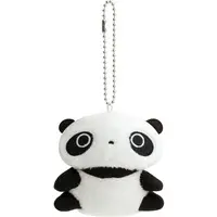 Key Chain - Plush - Plush Key Chain - Tarepanda