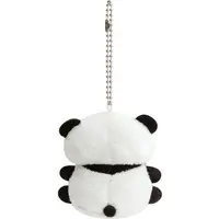 Key Chain - Plush - Plush Key Chain - Tarepanda