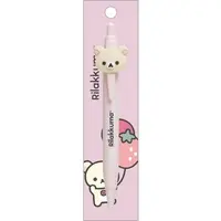 BASIC RILAKKUMA Favorite Things - RILAKKUMA / Korilakkuma