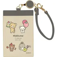 BASIC RILAKKUMA Favorite Things - RILAKKUMA