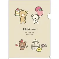 BASIC RILAKKUMA Favorite Things - RILAKKUMA