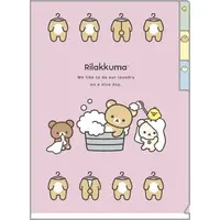 BASIC RILAKKUMA Favorite Things - RILAKKUMA