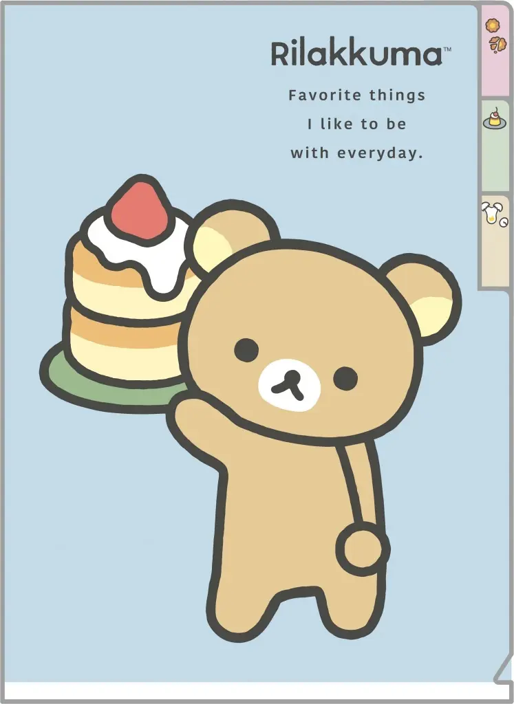 BASIC RILAKKUMA Favorite Things - RILAKKUMA