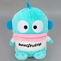Plush - Sanrio / Hangyodon