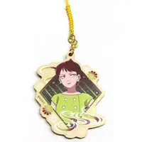Key Chain - Gegege no Kitarou / Kitarou's Mother