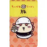 Character Card - Chiikawa / Shisa