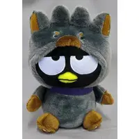Plush - Sanrio / BAD BADTZ-MARU