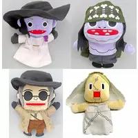 Plush - Resident Evil