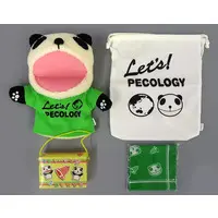 Plush - Namacha Panda