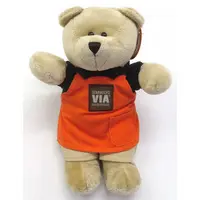 Plush - Starbucks Coffee