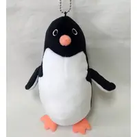 Key Chain - Penguin Highway