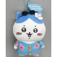 Key Chain - Plush Key Chain - Chiikawa / Hachiware