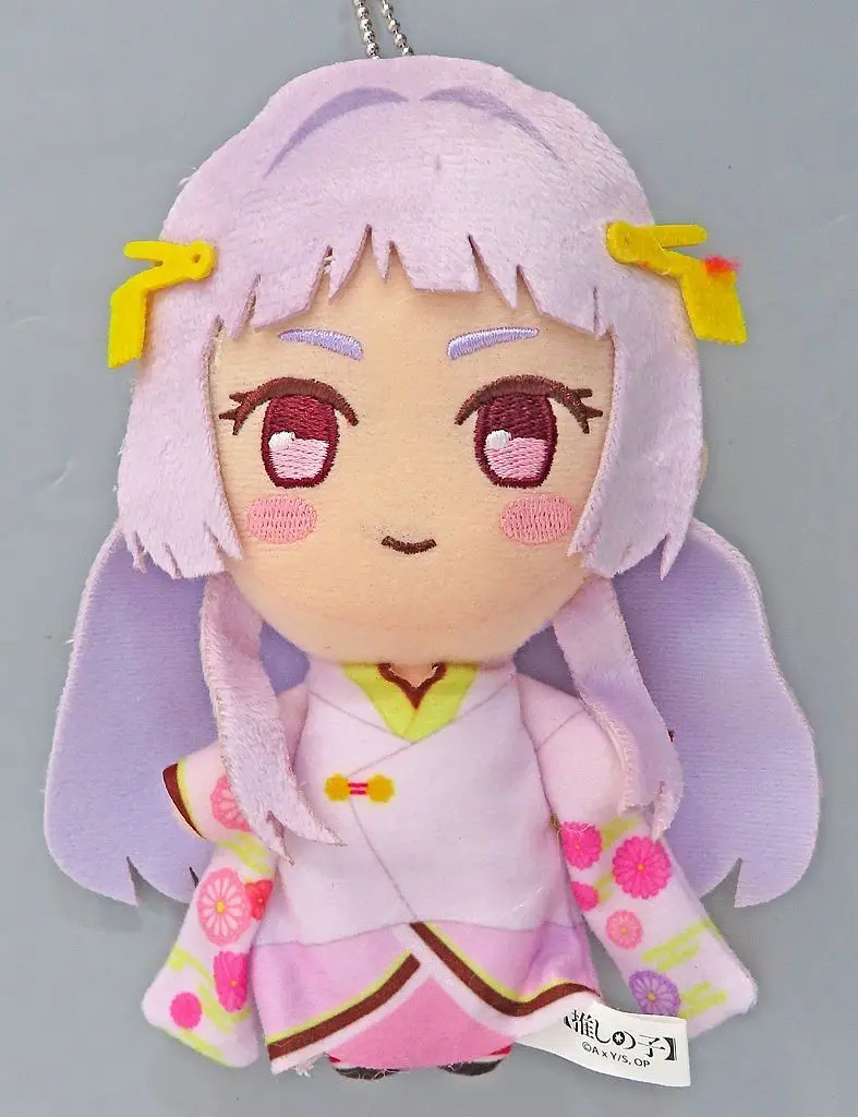Plush - Oshi no Ko / Kurokawa Akane