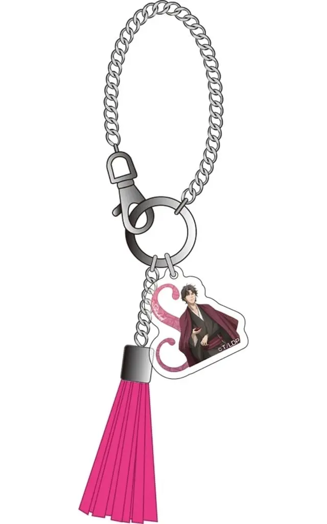 Key Chain - Ginga Eiyuu Densetsu (Legend of the Galactic Heroes)