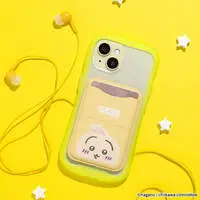 Wallet - Magnet - Chiikawa