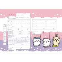Stationery - Chiikawa / Chiikawa & Usagi & Hachiware