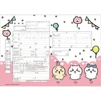 Stationery - Chiikawa / Chiikawa & Usagi & Hachiware