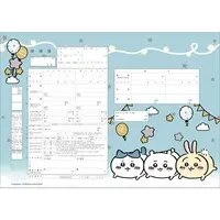 Stationery - Chiikawa / Chiikawa & Usagi & Hachiware