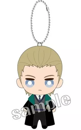 Key Chain - Harry Potter Series / Draco Malfoy