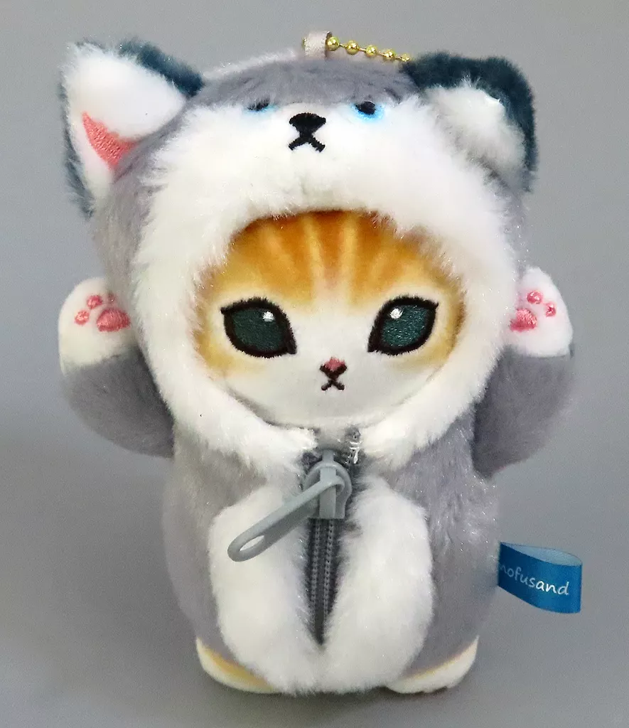 Key Chain - mofusand