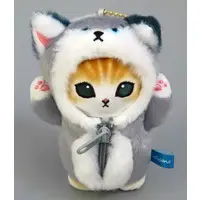 Key Chain - mofusand